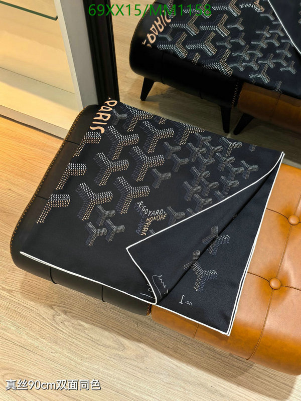 Goyard-Scarf Code: MM1158 $: 69USD