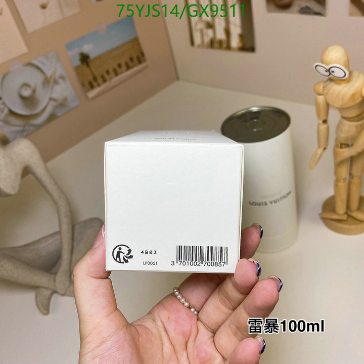 LV-Perfume Code: GX9511 $: 75USD