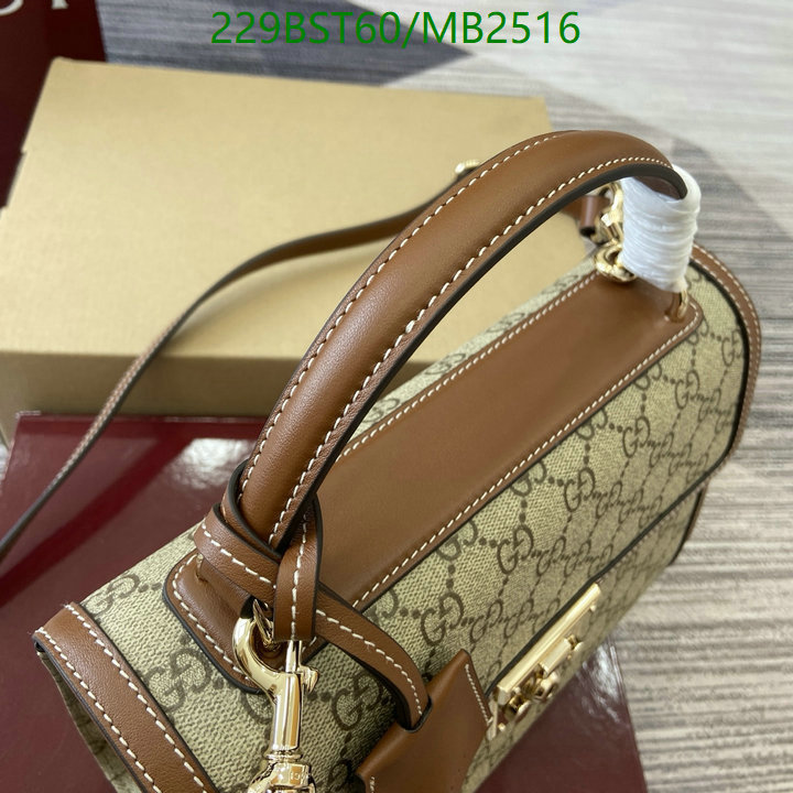 Gucci-Bag-Mirror Quality Code: MB2516 $: 229USD