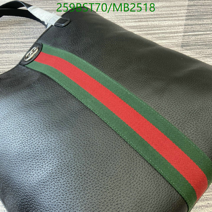 Gucci-Bag-Mirror Quality Code: MB2518 $: 259USD