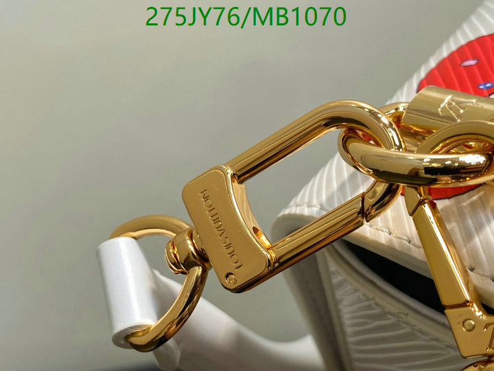 LV-Bag-Mirror Quality Code: MB1070 $: 275USD