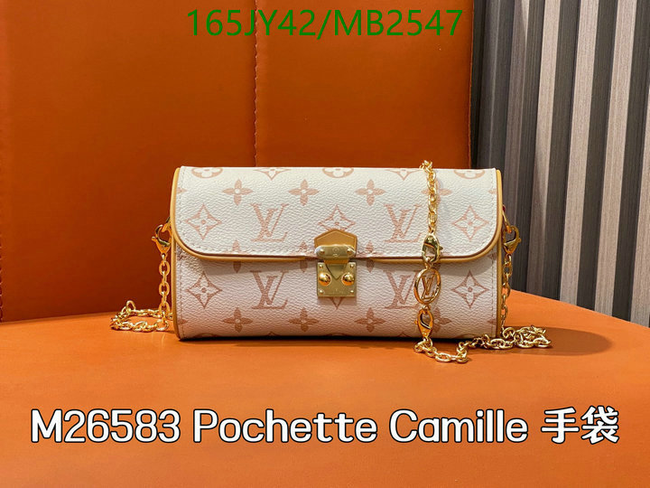 LV-Bag-Mirror Quality Code: MB2547 $: 165USD