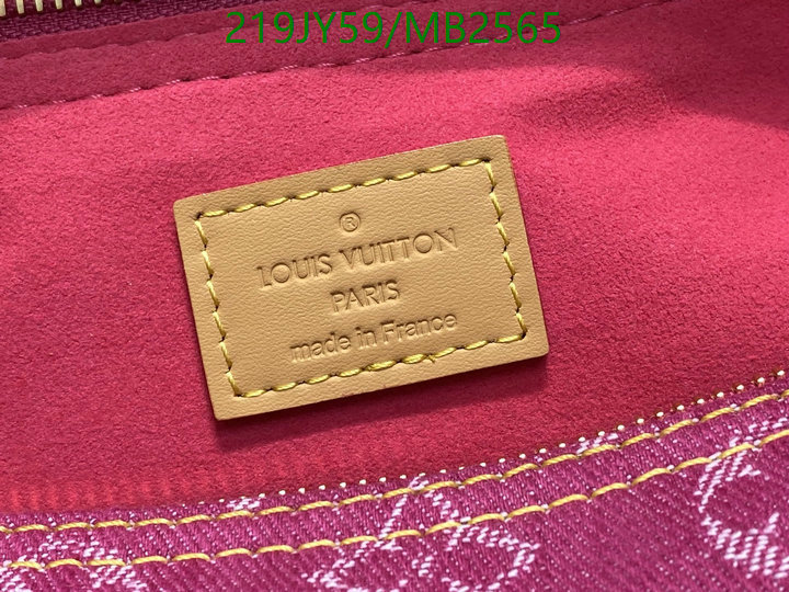 LV-Bag-Mirror Quality Code: MB2565 $: 219USD