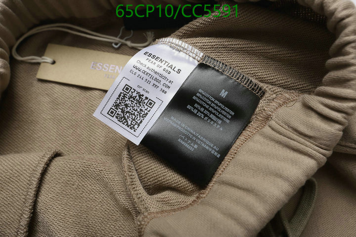 Essentials-Clothing Code: CC5591 $: 65USD