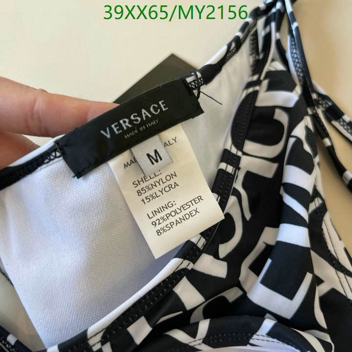 Versace-Swimsuit Code: MY2156 $: 39USD