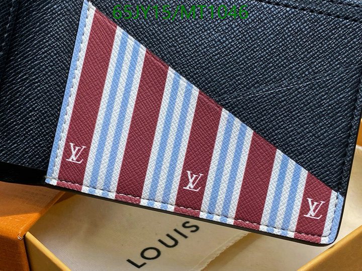 LV-Wallet Mirror Quality Code: MT1046 $: 65USD