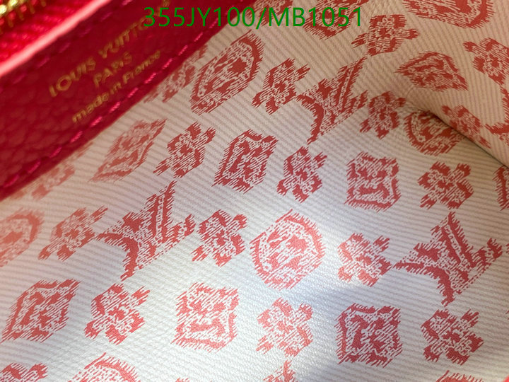 LV-Bag-Mirror Quality Code: MB1051 $: 355USD