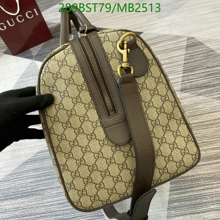 Gucci-Bag-Mirror Quality Code: MB2513 $: 289USD