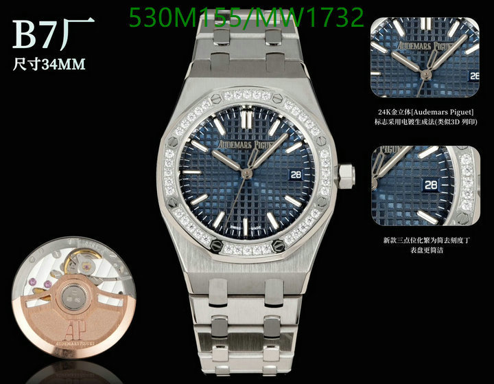 Audemars Piguet-Watch-Mirror Quality Code: MW1732 $: 530USD-Yupoo.ru - Copybrand.Team photo album Audemars Piguet-Watch-Mirror Quality Code: MW1732 $: 530USD