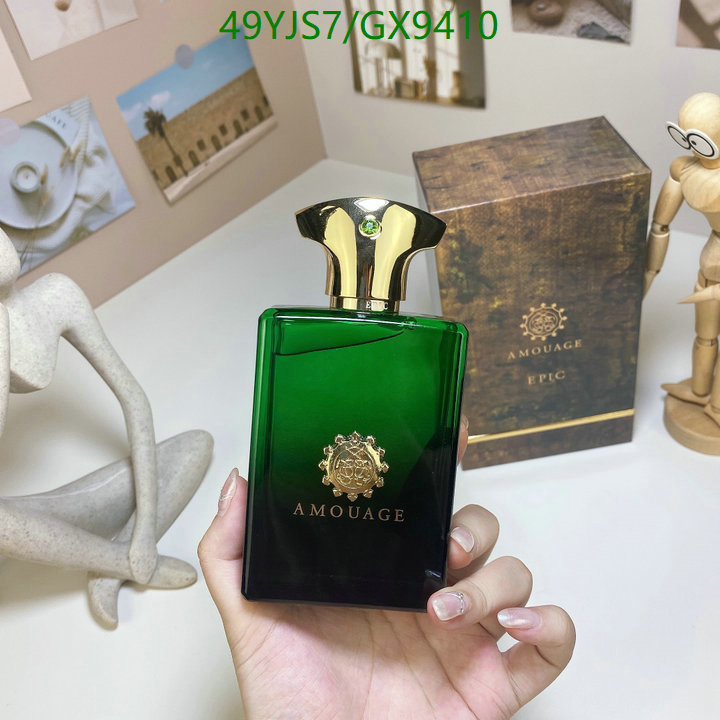 Andromeda-Perfume Code: GX9410 $: 49USD