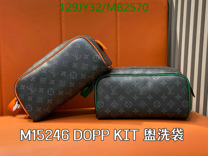 LV-Bag-Mirror Quality Code: MB2570 $: 129USD