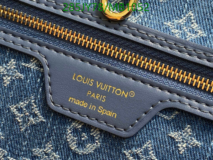 LV-Bag-Mirror Quality Code: MB1052 $: 285USD