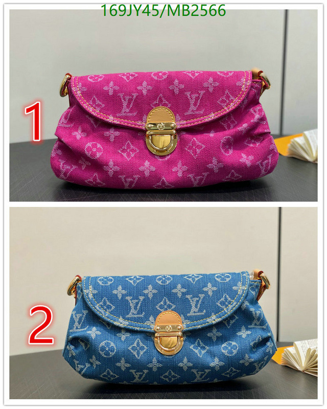 LV-Bag-Mirror Quality Code: MB2566 $: 169USD