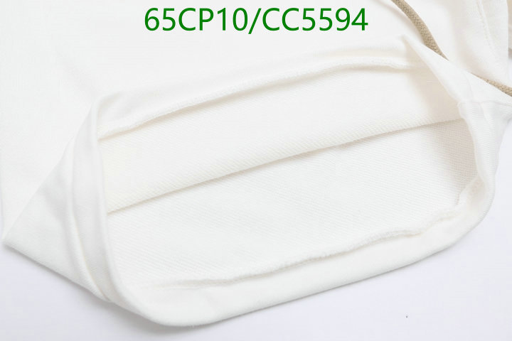 Essentials-Clothing Code: CC5594 $: 65USD