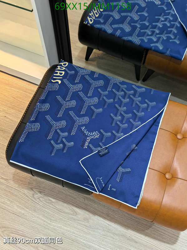 Goyard-Scarf Code: MM1158 $: 69USD