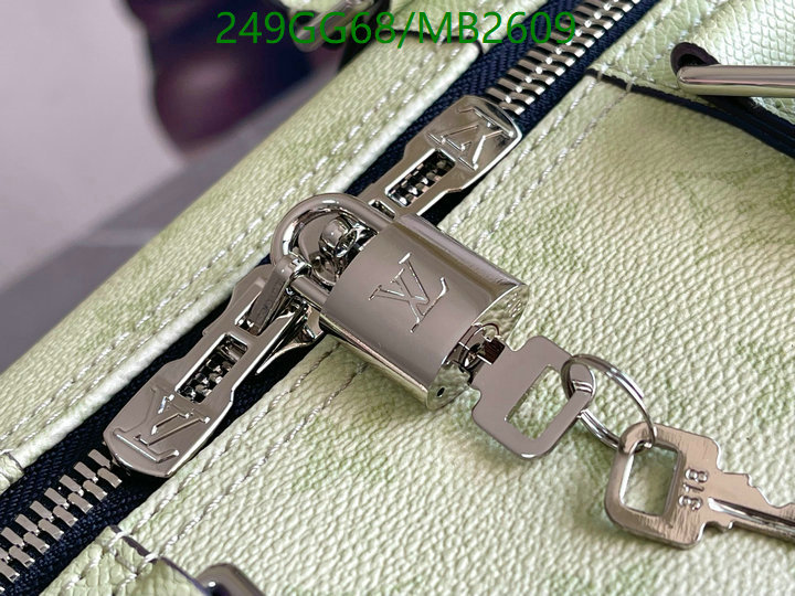 LV-Bag-Mirror Quality Code: MB2609 $: 249USD