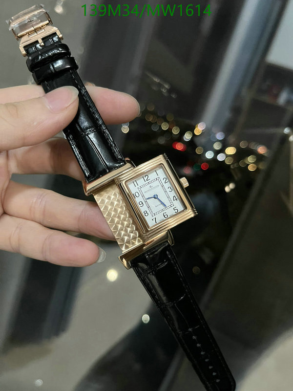 Jaeger-LeCoultre-Watch-4A Quality Code: MW1614 $: 139USD