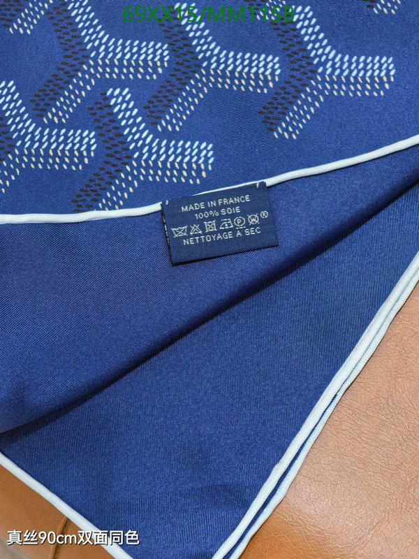 Goyard-Scarf Code: MM1158 $: 69USD
