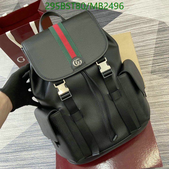Gucci-Bag-Mirror Quality Code: MB2496 $: 295USD