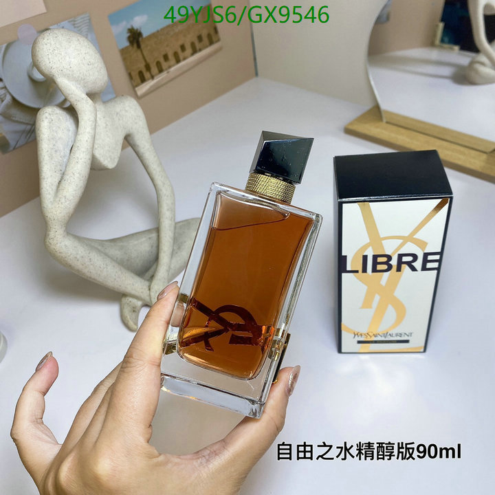 YSL-Perfume Code: GX9546 $: 49USD