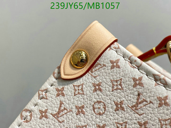 LV-Bag-Mirror Quality Code: MB1057 $: 239USD