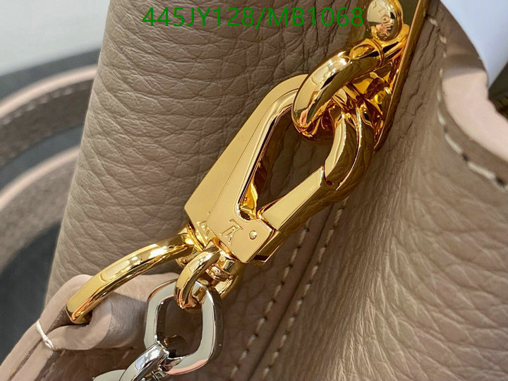 LV-Bag-Mirror Quality Code: MB1068