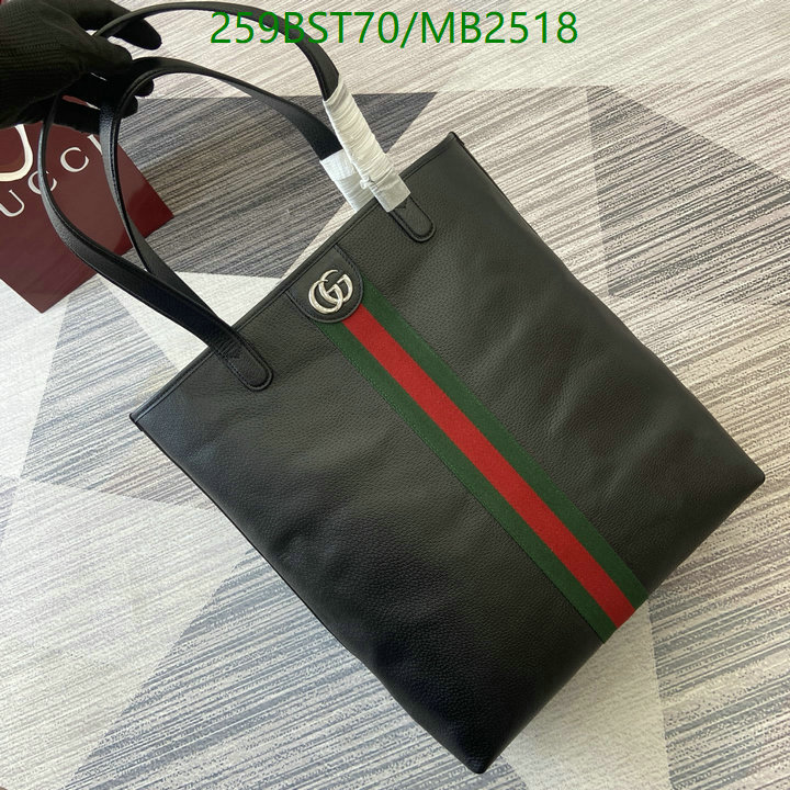Gucci-Bag-Mirror Quality Code: MB2518 $: 259USD