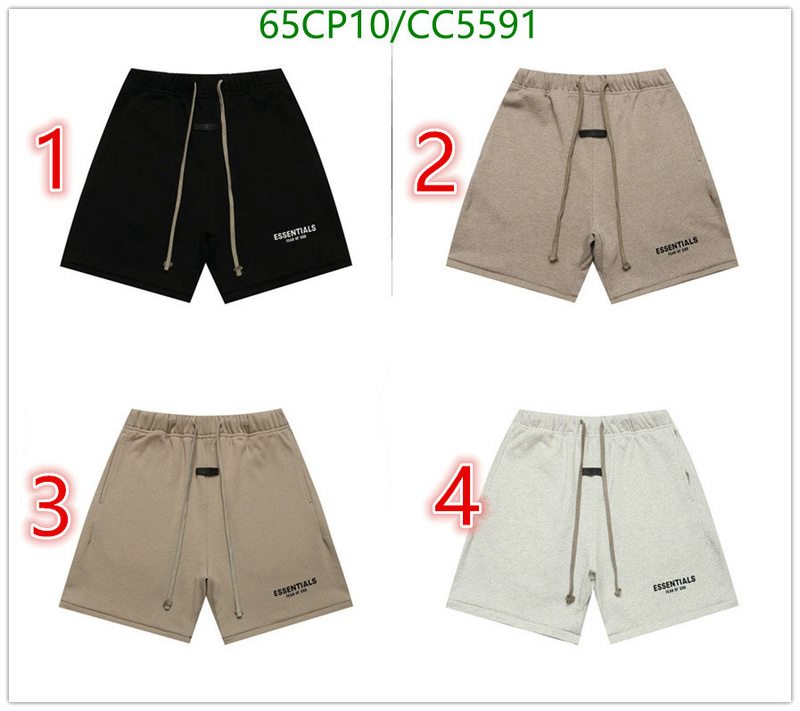 Essentials-Clothing Code: CC5591 $: 65USD