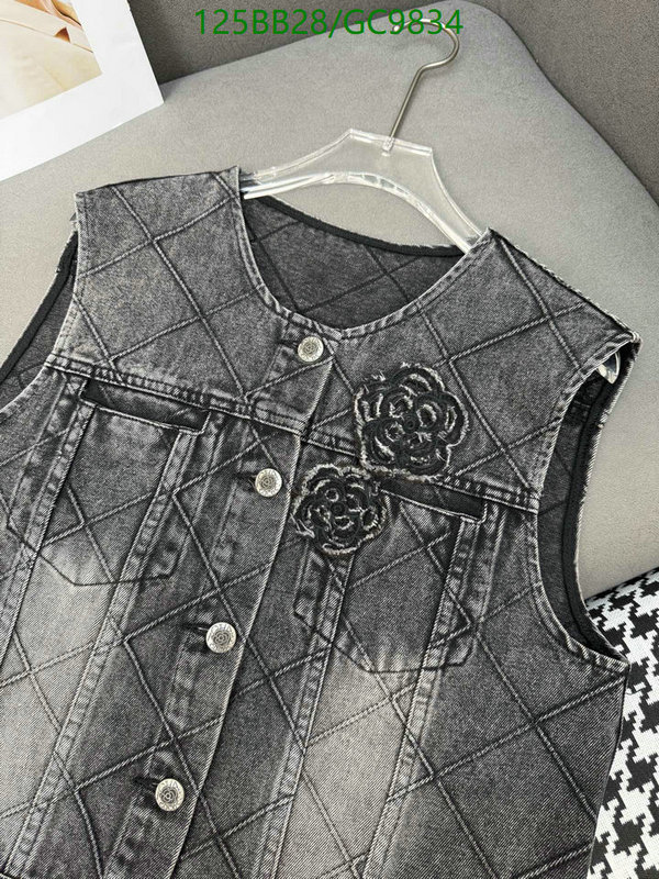 Chanel-Clothing Code: GC9834 $: 125USD