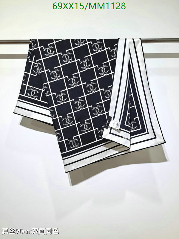 Chanel-Scarf Code: MM1128 $: 69USD