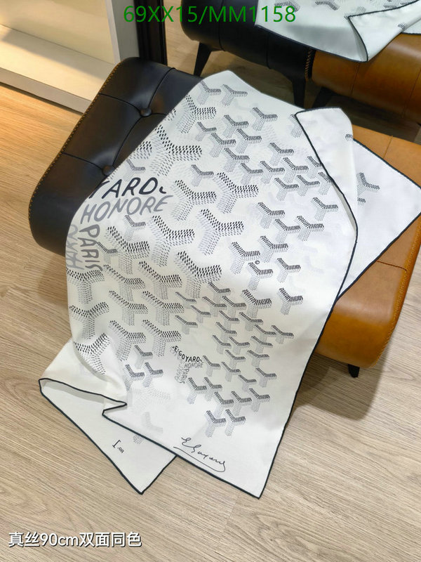 Goyard-Scarf Code: MM1158 $: 69USD