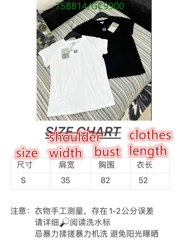 Loewe-Clothing Code: GC9900 $: 75USD