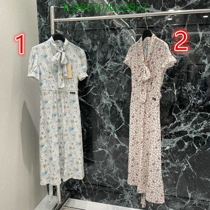 MIUMIU-Clothing Code: GC9937 $: 129USD