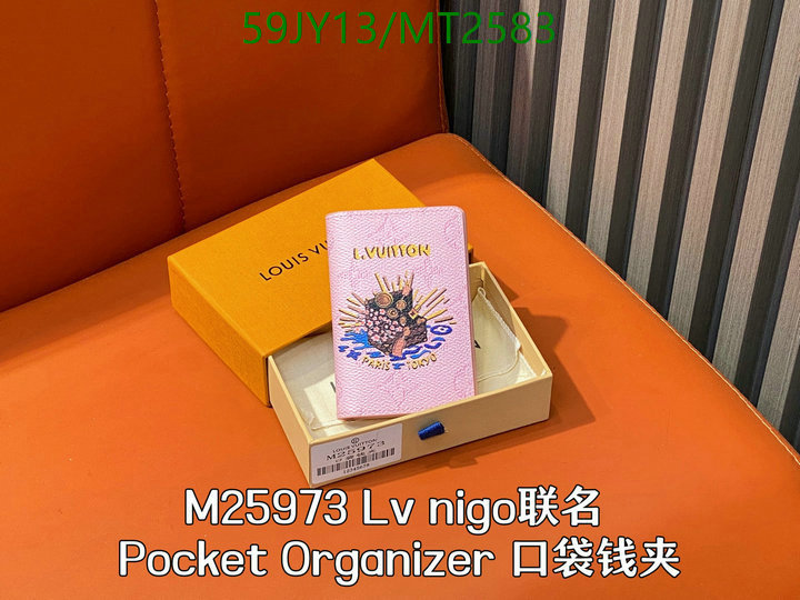 LV-Wallet Mirror Quality Code: MT2583 $: 59USD