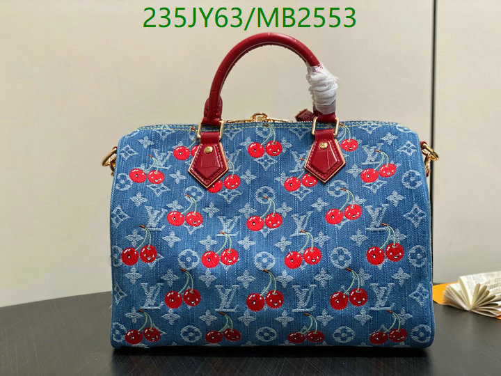 LV-Bag-Mirror Quality Code: MB2553 $: 235USD