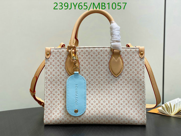 LV-Bag-Mirror Quality Code: MB1057 $: 239USD