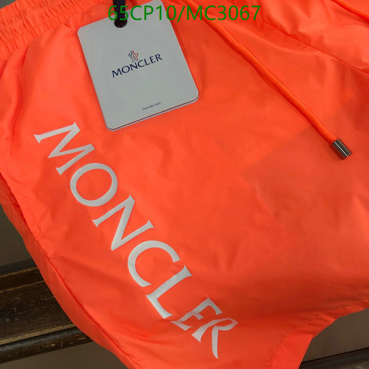 Moncler-Beach Shorts Code: MC3067 $: 65USD