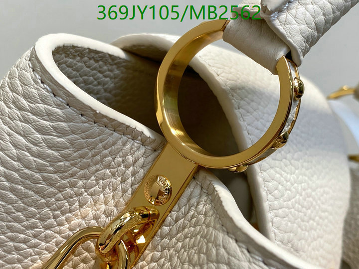 LV-Bag-Mirror Quality Code: MB2562 $: 369USD