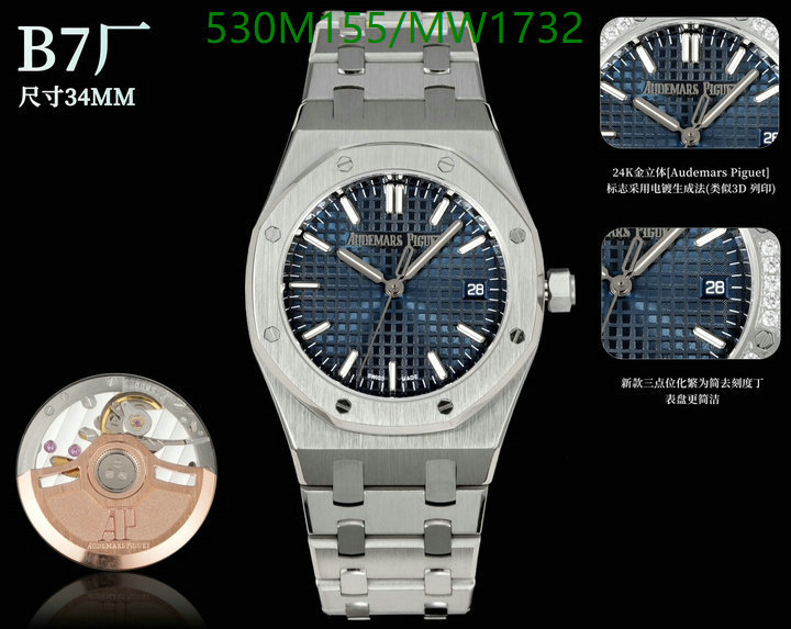 Audemars Piguet-Watch-Mirror Quality Code: MW1732 $: 530USD-Yupoo.ru - Copybrand.Team photo album Audemars Piguet-Watch-Mirror Quality Code: MW1732 $: 530USD