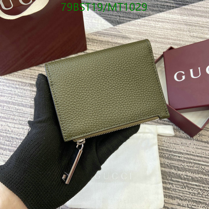 Gucci-Wallet Mirror Quality Code: MT1029 $: 79USD