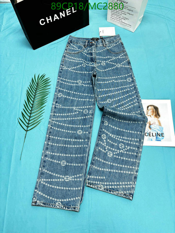 Chanel-Clothing Code: MC2880 $: 89USD