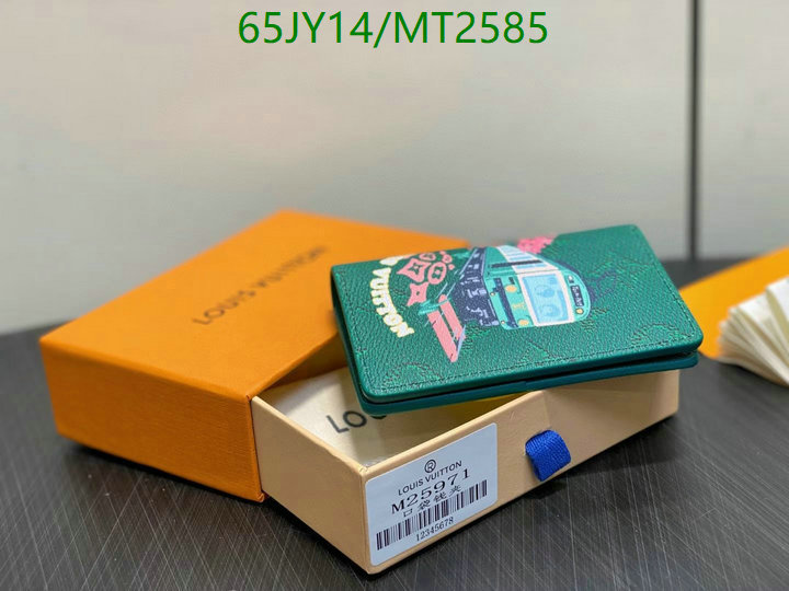 LV-Wallet Mirror Quality Code: MT2585 $: 65USD