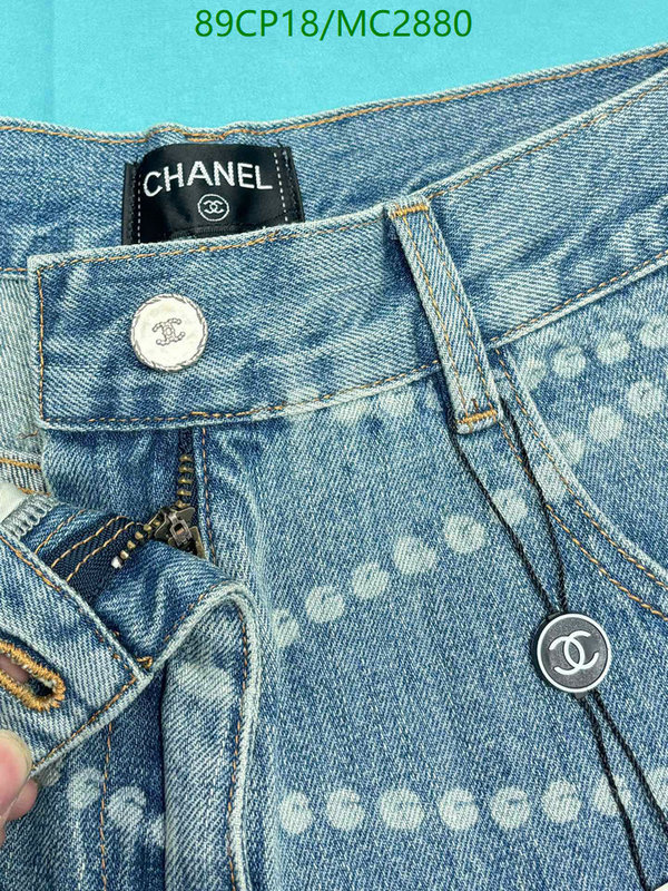 Chanel-Clothing Code: MC2880 $: 89USD