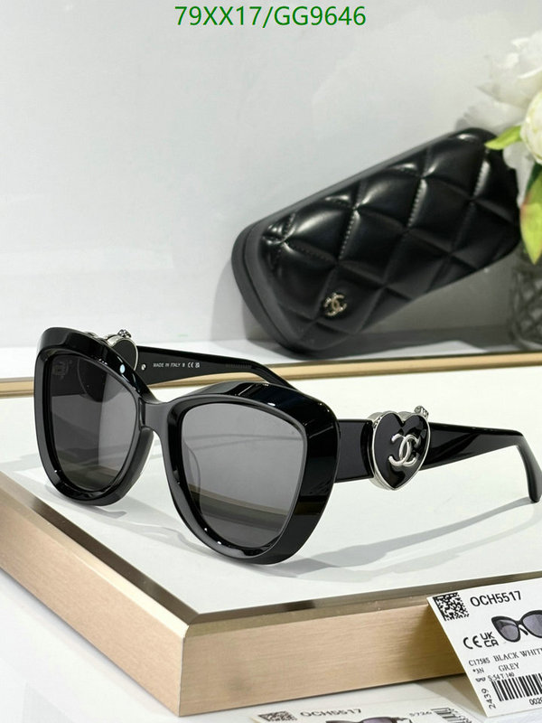 Chanel-Glasses Code: GG9646 $: 79USD