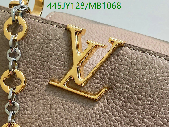 LV-Bag-Mirror Quality Code: MB1068