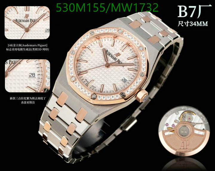 Audemars Piguet-Watch-Mirror Quality Code: MW1732 $: 530USD-Yupoo.ru - Copybrand.Team photo album Audemars Piguet-Watch-Mirror Quality Code: MW1732 $: 530USD