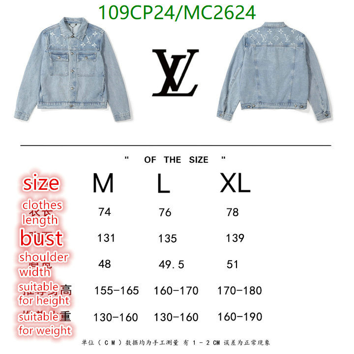 LV-Clothing Code: MC2624 $: 109USD