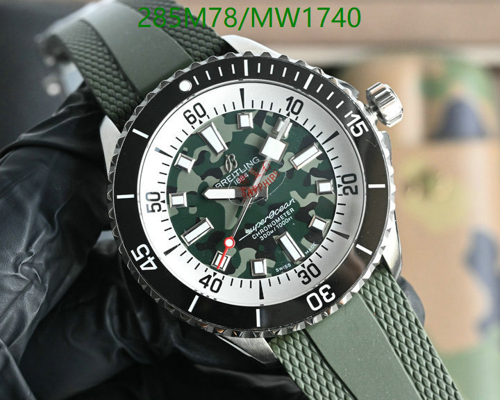 Breitling-Watch-Mirror Quality Code: MW1740 $: 285USD
