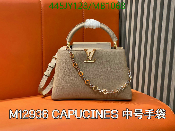 LV-Bag-Mirror Quality Code: MB1068