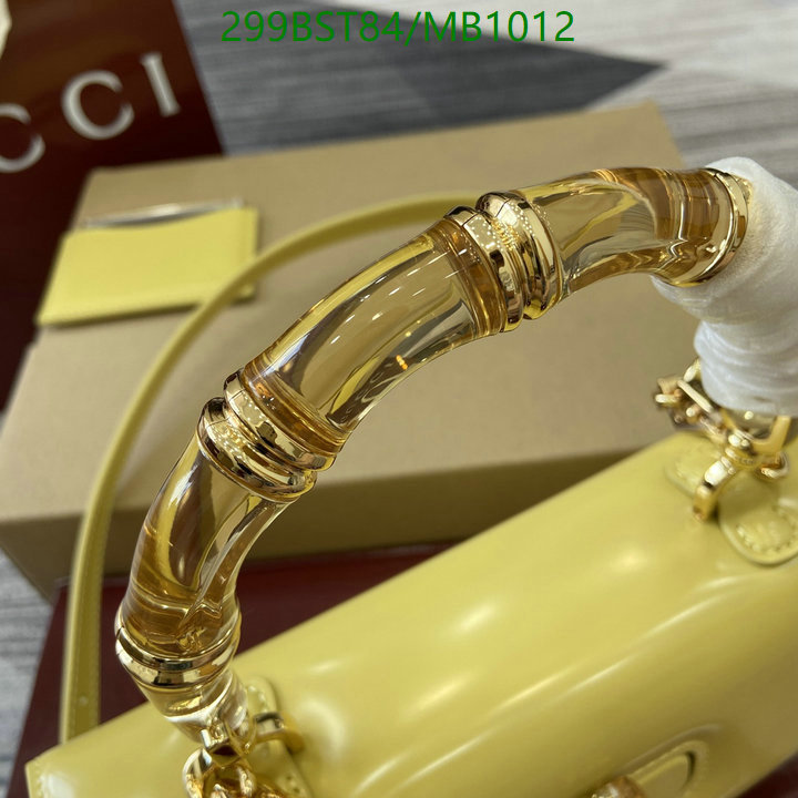 Gucci-Bag-Mirror Quality Code: MB1012 $: 299USD